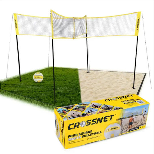 Crossnet Ultimate Bundle Set SM-CN-111-Yellow Black