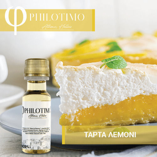 Philotimo Έτοιμο Υγρό Αναπλήρωσης Lemon 20ml