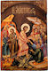 Die Auferstehung Christi 20cm Breite 30cm Höhe 2cm Dicke