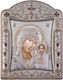 Christian Silver Film Icon 925 Dimension 22.70x30.50 Slevori