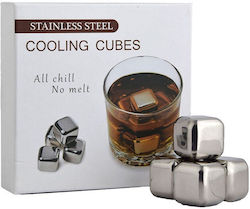 Rolinger Dekorative Eiswürfel Cooling Cubes Edelstahl 4τμχ Hl-06336 Rl15172