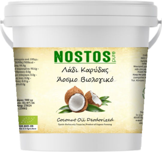 Bio-Kokosöl Geruchlos Organic Coconut Oil Deodorized 15kg