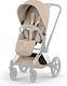 Cybex Седалка за Количка Бежова Priam