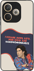 Sonique Case Greek Cult TV Series Oppo A5 Pro 5...