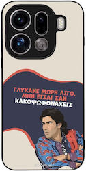 Sonique Case Greek Cult TV Series Oppo Find X9 ...