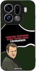 Sonique Case Greek Cult TV Series Oppo Find X9 ...