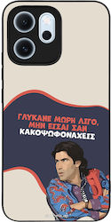 Sonique Case Greek Cult TV Series Oppo Reno14 F...
