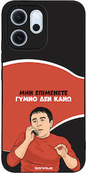 Sonique Case Greek Cult TV Series Oppo Reno14 F...