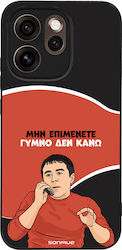 Sonique Case Greek Cult TV Series Oppo Reno15 P...