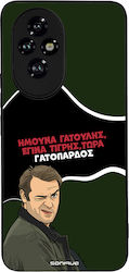 Θήκη Sonique Greek Cult Tv Series Honor 200 5g ...