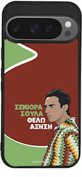 Husă Sonique Greek Cult Tv Series Google Pixel ...