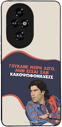 Sonique Handyhülle Greek Cult TV-Serie Honor 20...