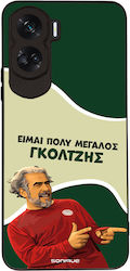 Θήκη Sonique Greek Cult Tv Series Honor 90 Lite 5g Γκολτζής