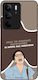 Sonique Case Greek Cult TV Series Realme C75 4G...