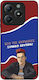 Sonique Case Greek Cult TV Series Realme C61 4G...