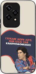 Husă Sonique Greek Cult Tv Series Honor 200 Lit...