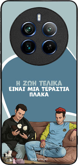 Sonique Handyhülle Greek Cult TV Serie Realme 12 Pro 5g Realme 12 Pro Plus 5g Das Leben Ist Lustig