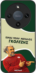 Husă Sonique Greek Cult Tv Series Honor Magic8 ...