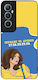 Sonique Case Greek Cult TV Series Realme C65 4G...