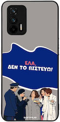 Θήκη Sonique Greek Cult Tv Series Realme Gt 5g ...