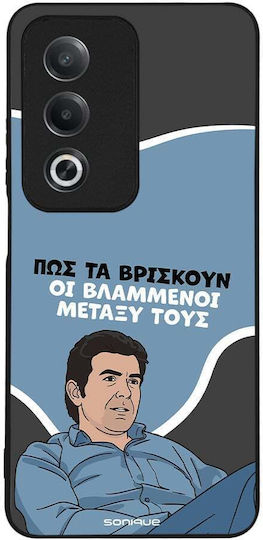 Θήκη Sonique Greek Cult Tv Series Oppo A80 5g Βλαμμένοι