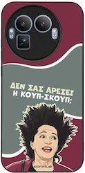 Husă Sonique Greek Cult Tv Series Realme GT 8 P...