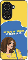 Sonique Greek Cult TV Series Xiaomi Poco C71 4G Handyhülle