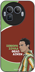 Husă Sonique Greek Cult Tv Series Realme GT 8 P...