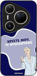 Sonique Case Greek Cult TV Series Huawei Pura 8...