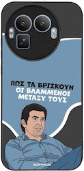 Husă Sonique Greek Cult Tv Series Realme GT 8 P...