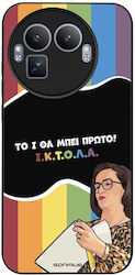 Husă Sonique Greek Cult Tv Series Realme GT 8 P...