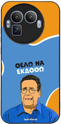 Husă Sonique Greek Cult Tv Series Realme GT 8 P...