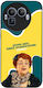 Sonique Case Greek Cult TV Series Realme GT 8 P...