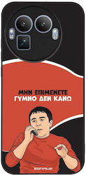 Husă Sonique Greek Cult Tv Series Realme GT 8 P...
