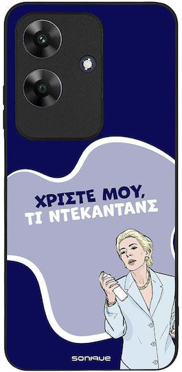 Калъф Sonique Greek Cult Tv Series Realme Note 60 4g Нюанс