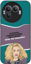 Husă Sonique Greek Cult Tv Series Realme GT 8 P...