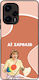 Sonique Case Greek Cult TV Series Xiaomi Poco F...