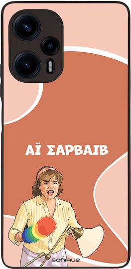 Sonique Case Greek Cult TV Series Xiaomi Poco F5 5G Ai Survivor