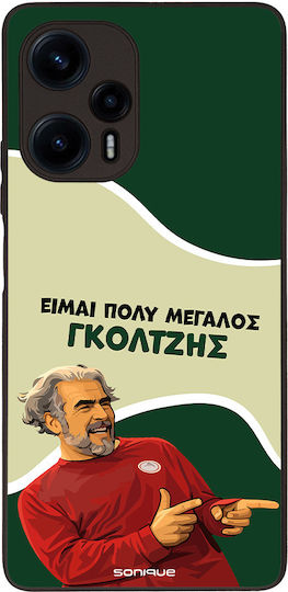 Husă Sonique Greek Cult Tv Series Xiaomi Poco F5 5g Golțș