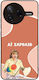 Sonique Case Greek Cult TV Series Xiaomi Poco F...