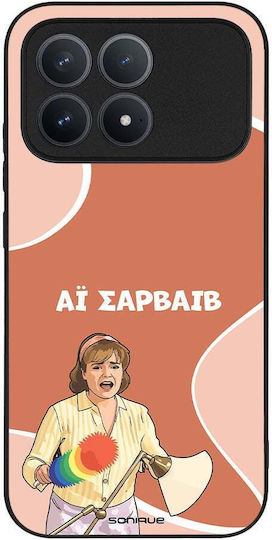 Husă Sonique Greek Cult Tv Series Xiaomi Poco F8 Pro 5g Ai Sarvaiv