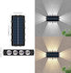 Lumină Solară de Perete 5W cu Lumină Alb Cald 3000K IP65 19x9.5cm