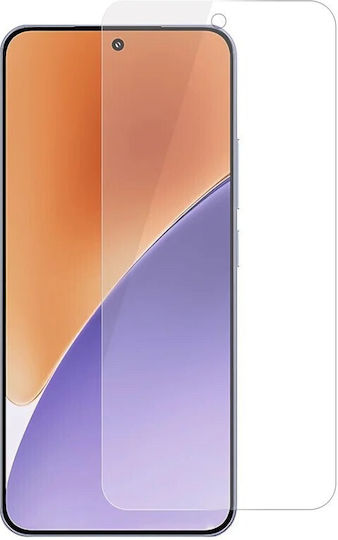2.5D 0.3mm Tempered Glass (Xiaomi 15 Pro)