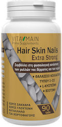 Vitamain 90 Tablets Vitamain 90 Tablets