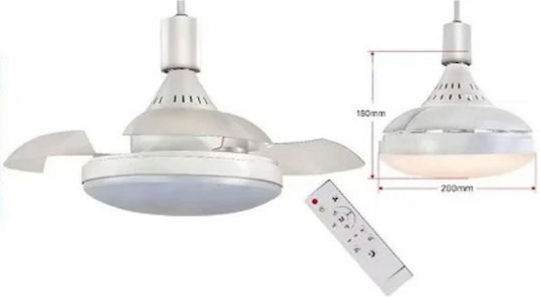 Closed Type (Ceiling Light) 20cm With Light White