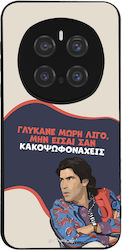 Sonique Case Greek Cult TV Series Honor Magic7 ...