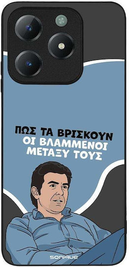 Sonique Case Greek Cult TV Series Realme C61 4G Realme C63 4G Vlamméni