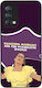 Sonique Case Greek Cult TV Series Realme GT Mas...