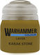 Games Workshop Χρώμα Μοντελισμού Karak Stone 12ml