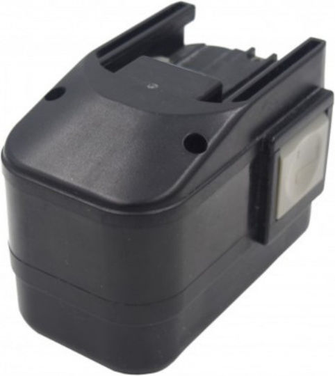 WS Xtreme Power Tool Battery 9.6V with Capacity 2.1Ah